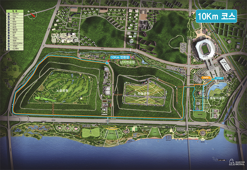 10km